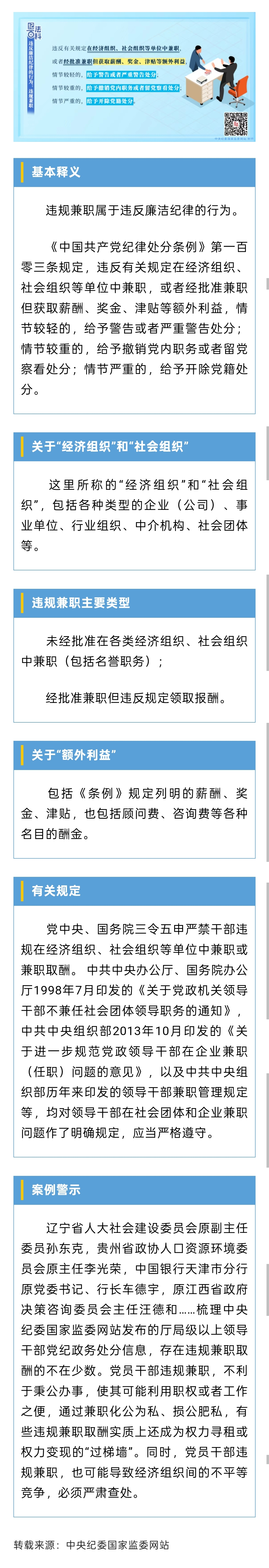 微信图片_20251219111817_374_93.jpg