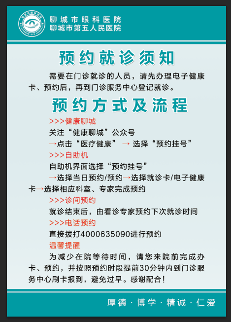 6bf8b65256d9c77081673a2461320197.png
