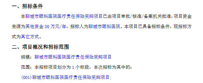 图片22221.png