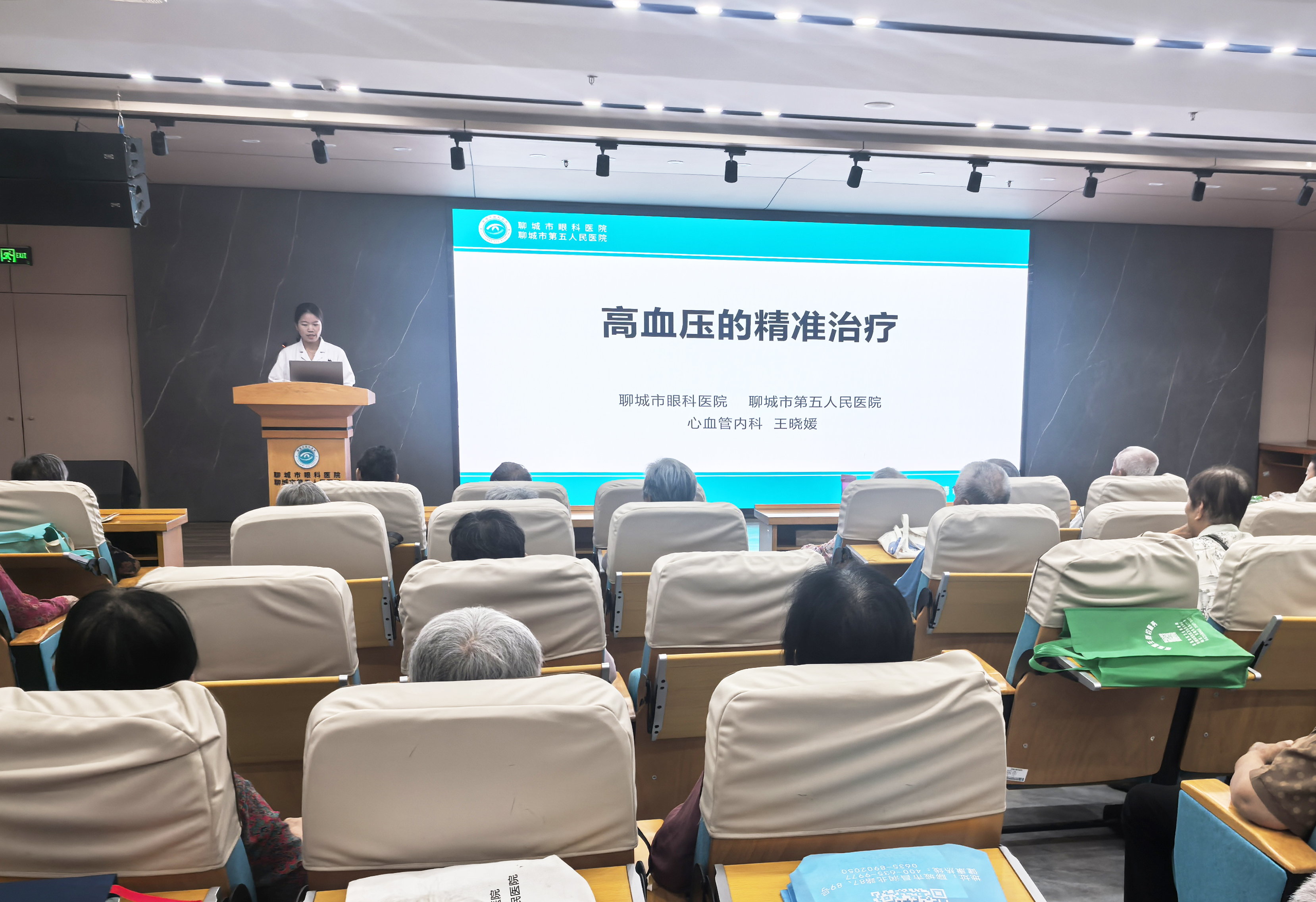 微信图片_20250620105650.jpg