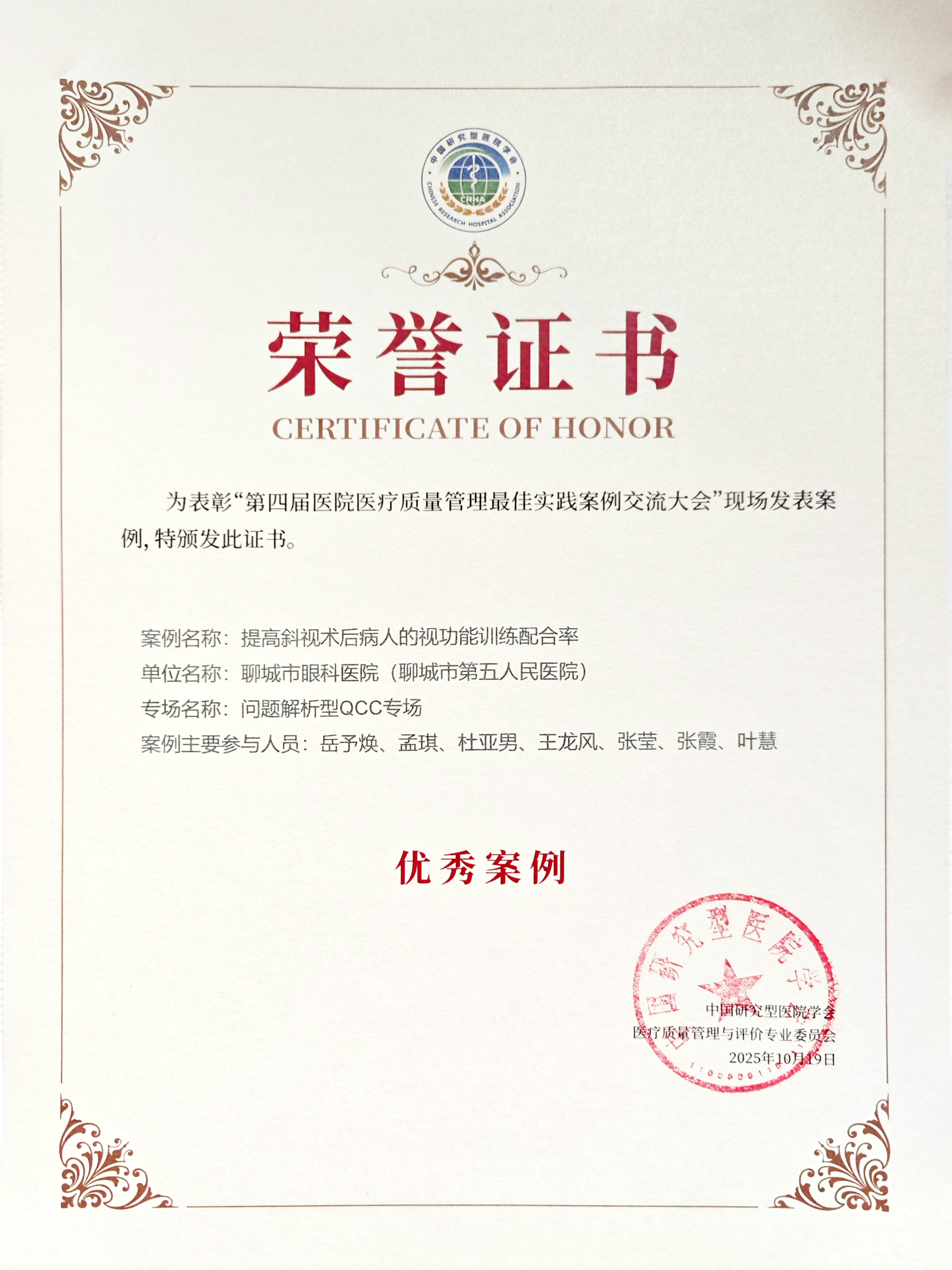 c83848cc0660b67bffce593fa7a4b9dd 拷贝.jpg
