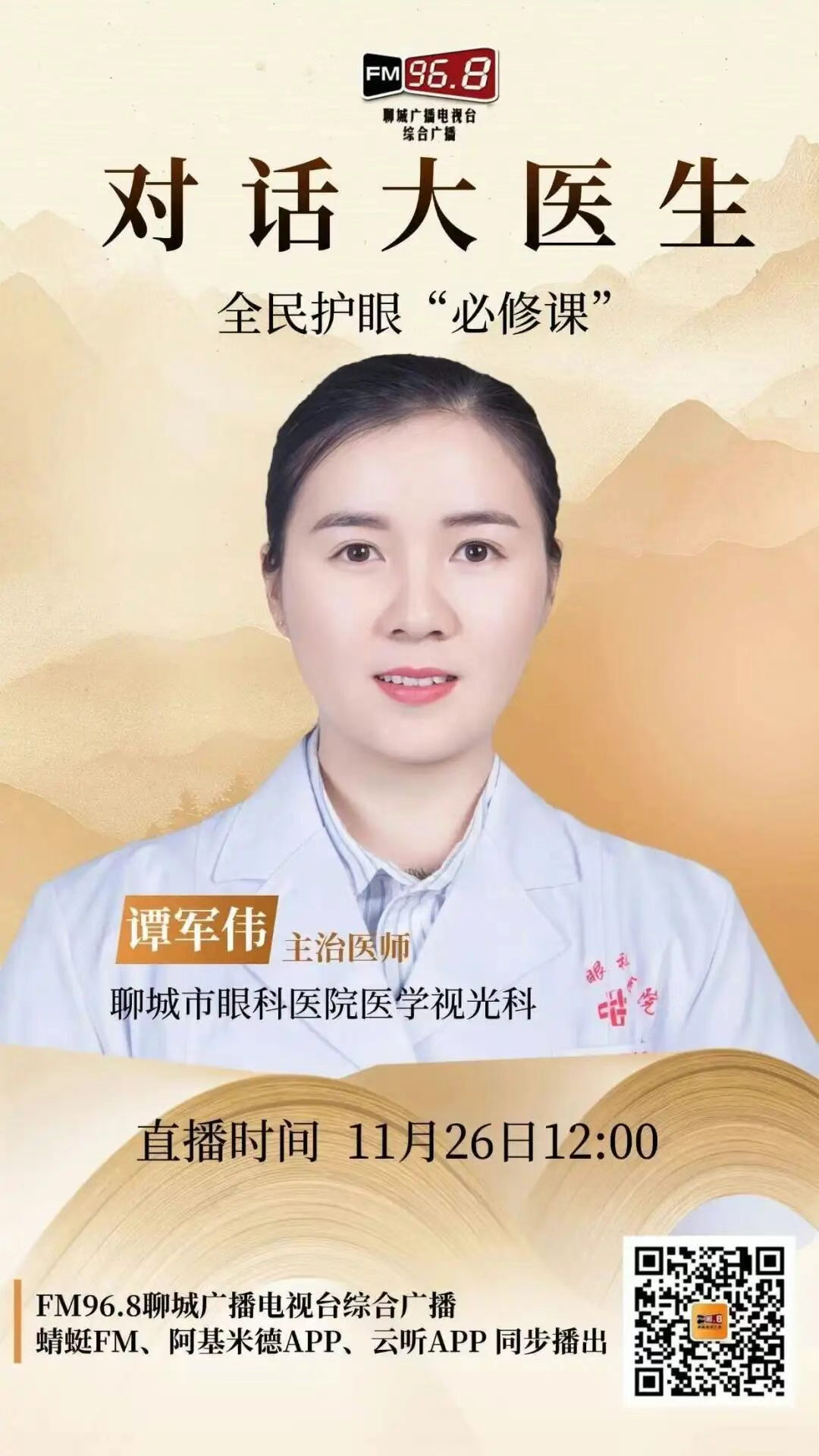 a3c39b81-21a8-4c78-ae80-0e0e07bb4351.png