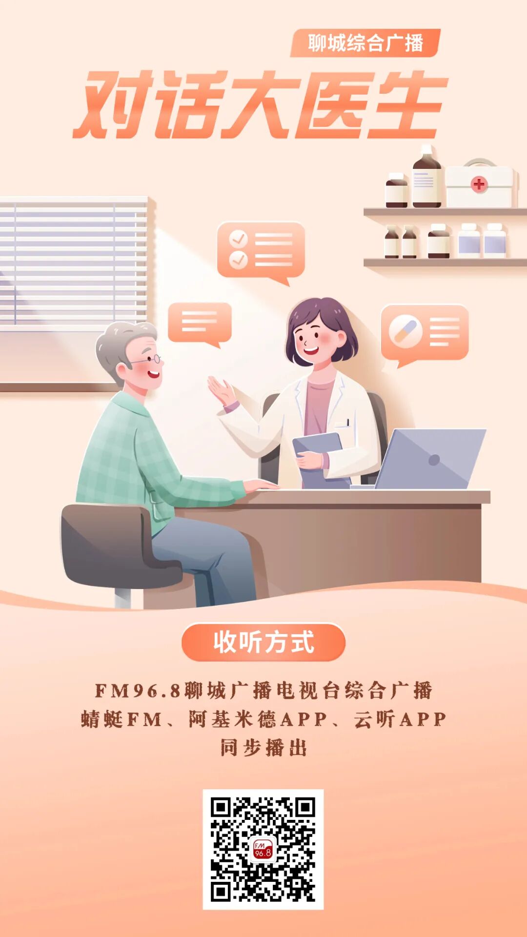 cbba4953-0944-43fa-ae44-2db573f5467c.jpg